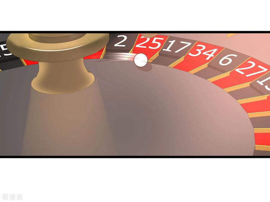 最强桃花运小房东全集漫画,第200话 把我的女人重新赢回来？？？3图