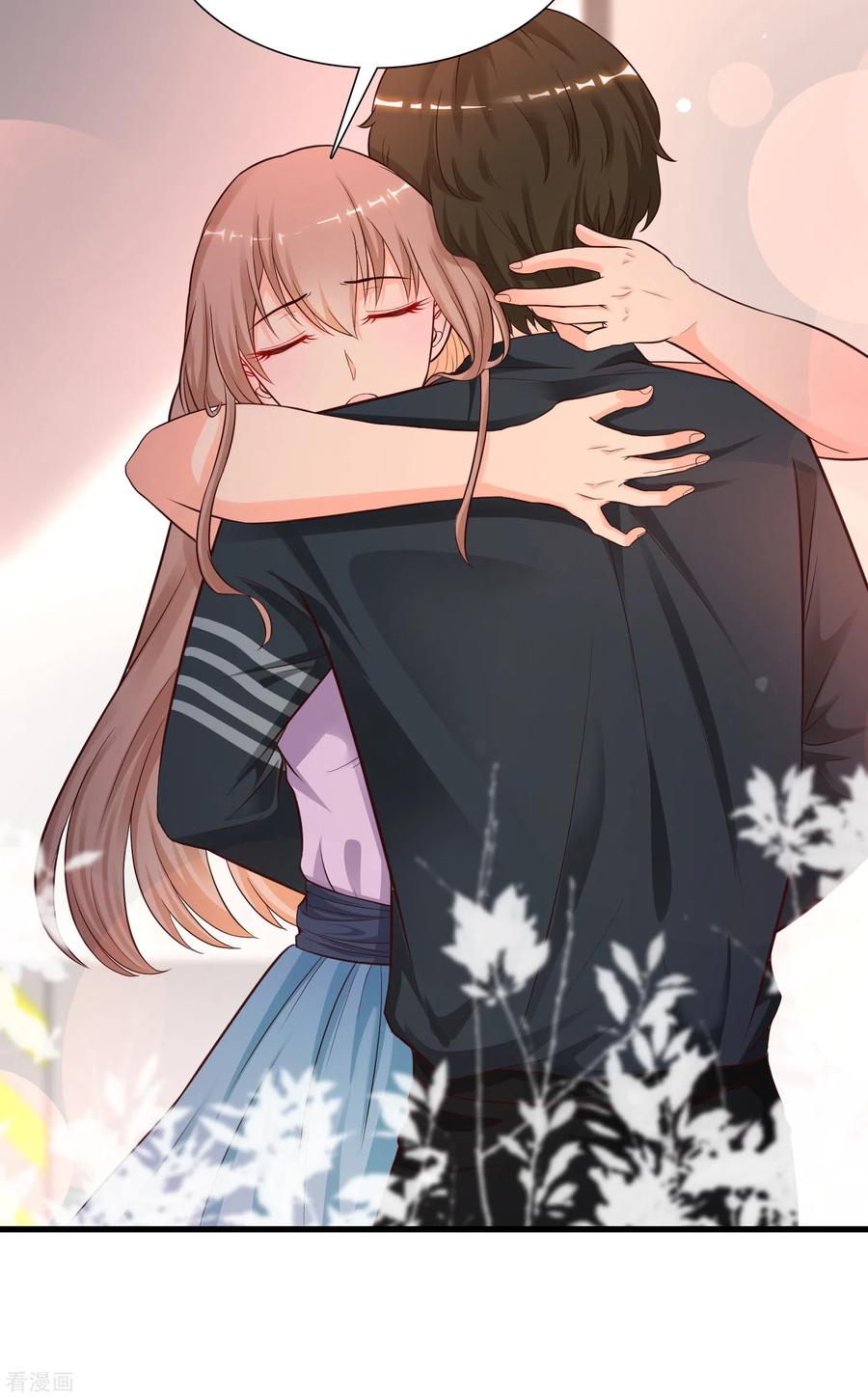 最强桃花运小房东全集漫画,第168话 魅魔王出现？？？5图