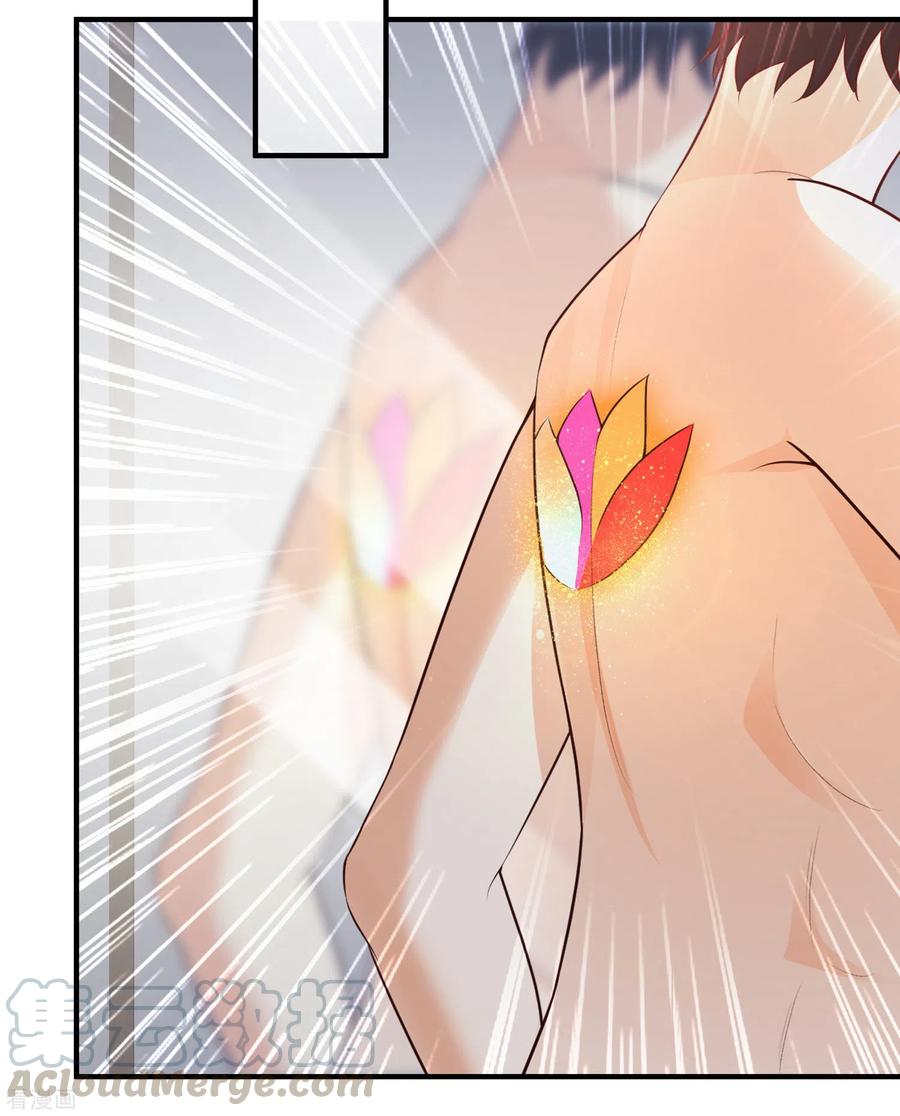 最强桃花运小房东全集漫画,第169话 花仙的情敌来了？？？4图