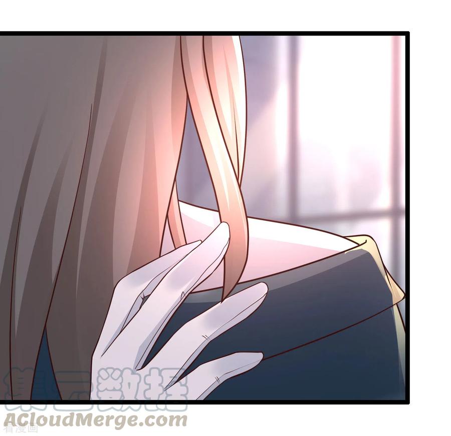 最强桃花运小房东全集漫画,第206话 花仙与伪娘不得不说的故事？？？3图