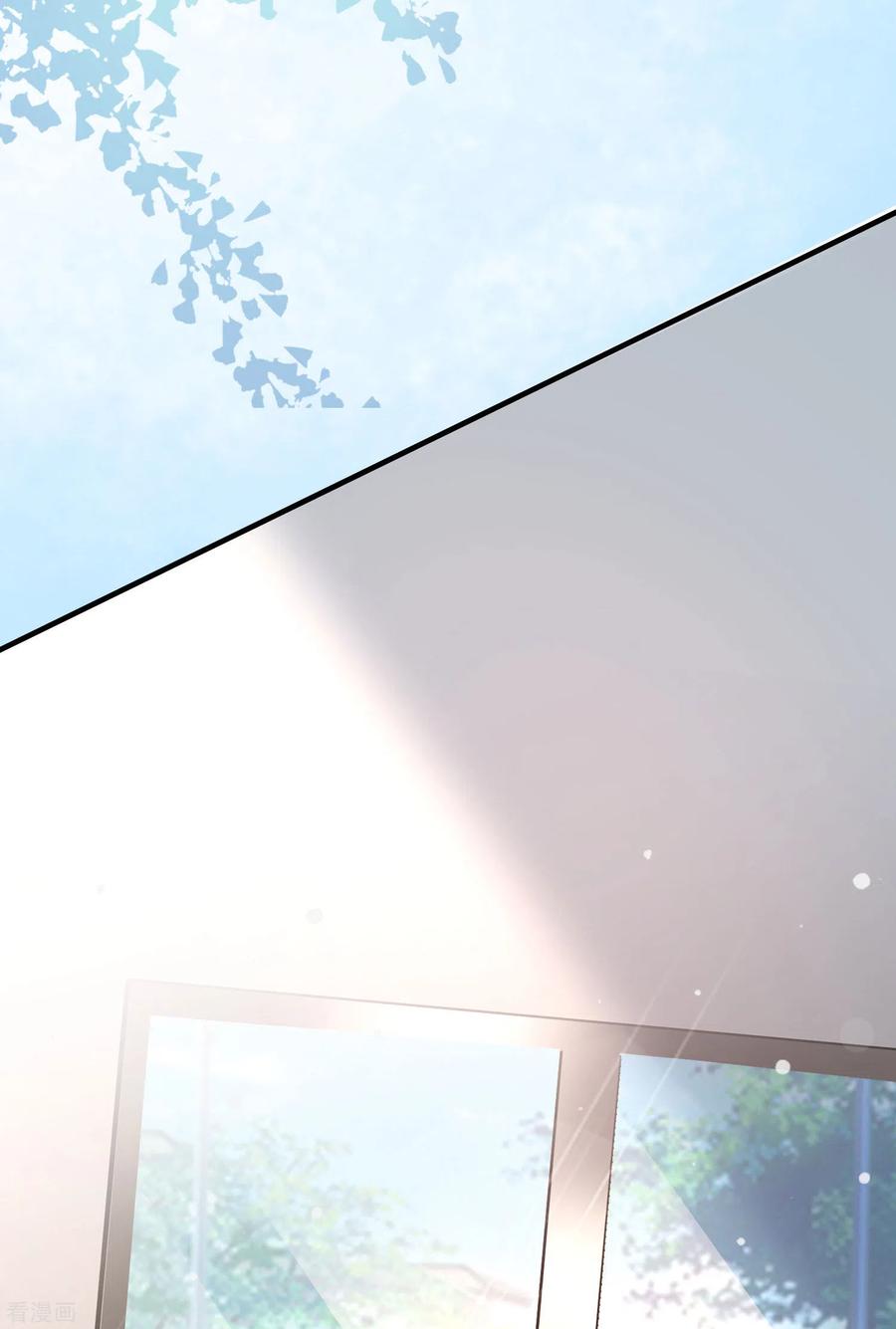 最强桃花运小房东全集漫画,第146话 打起来打起来？？？3图