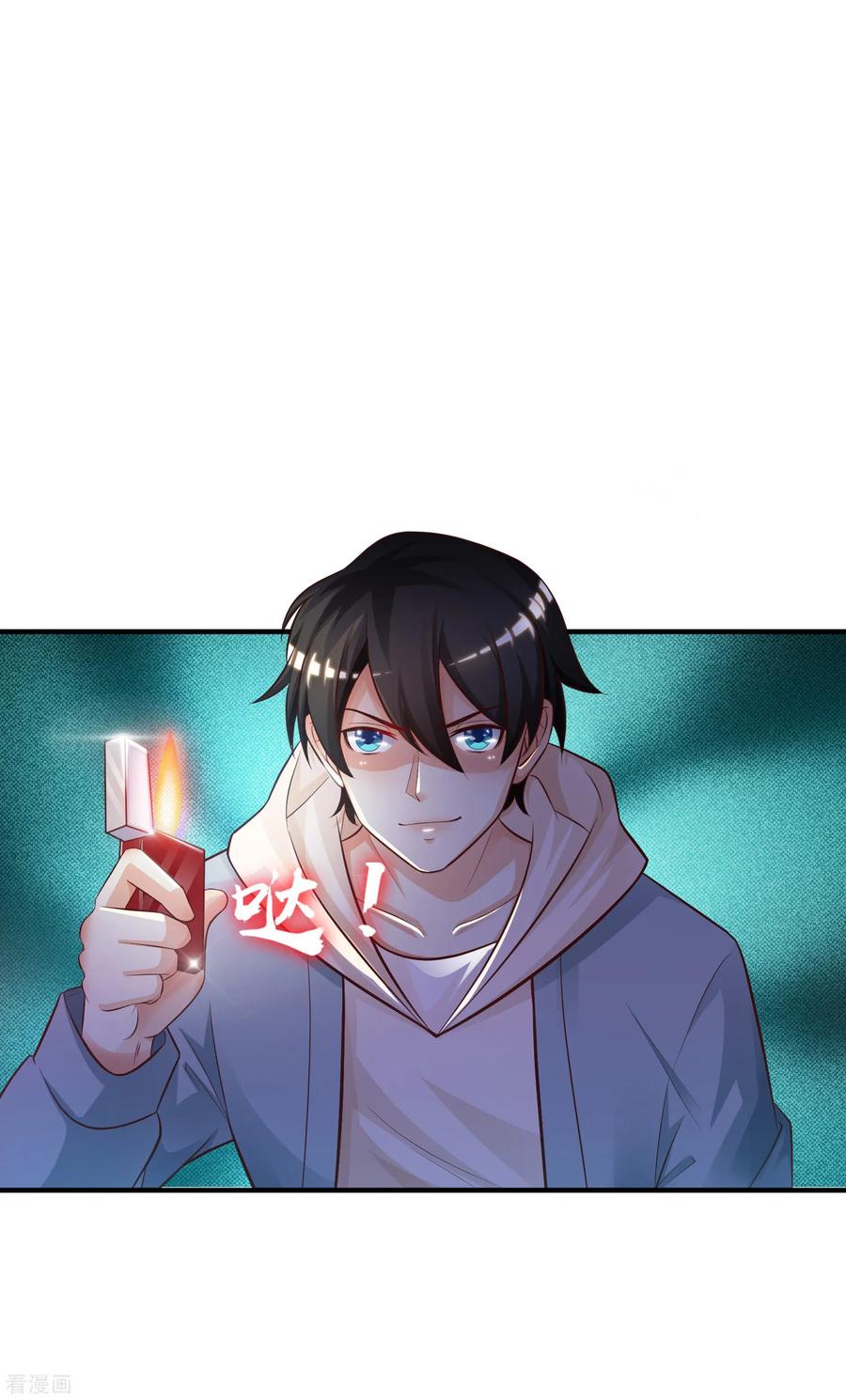 最强桃花运小房东全集漫画,第20话 机智两个字怎么写？？？3图