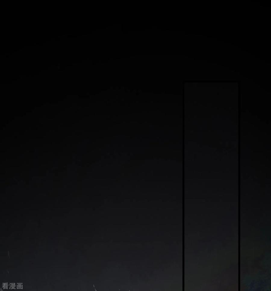 最强桃花运小房东全集漫画,第159话 花仙被诱惑到了？？？2图