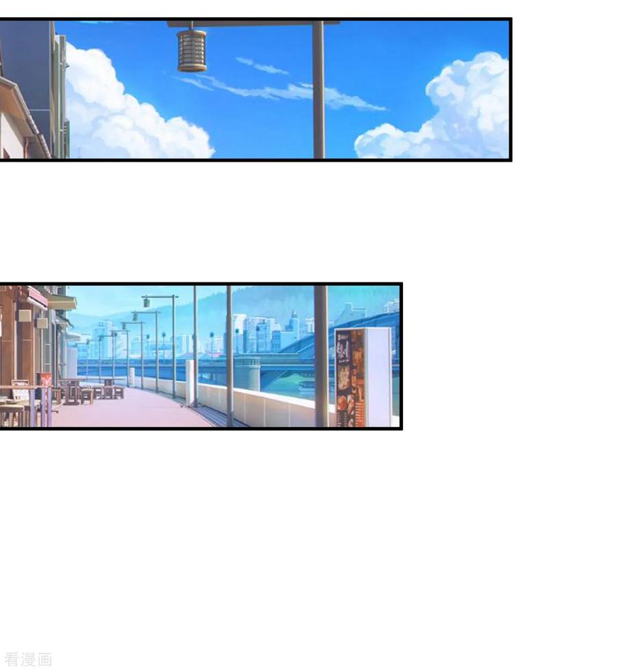 最强桃花运小房东全集漫画,第51话 是心动的感觉？？？3图