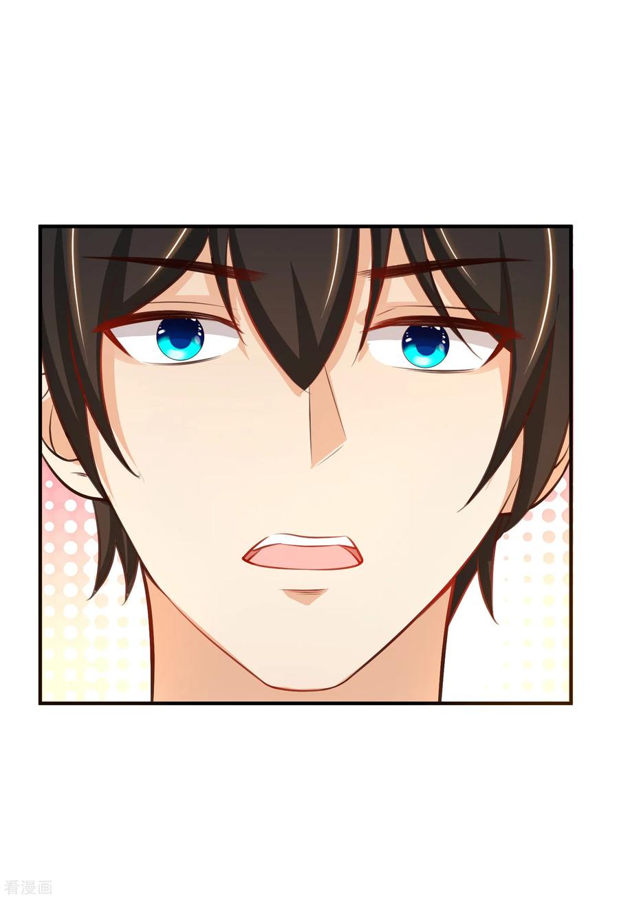 最强桃花运小房东全集漫画,第89话 警花要来抓我？？？4图