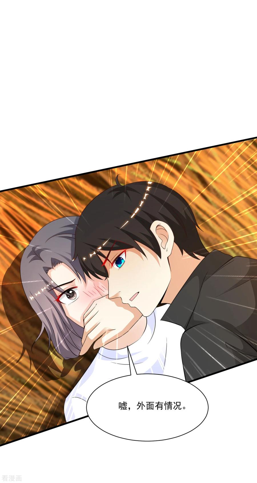 最强桃花运小房东全集漫画,第121话 大战克隆军？？？2图