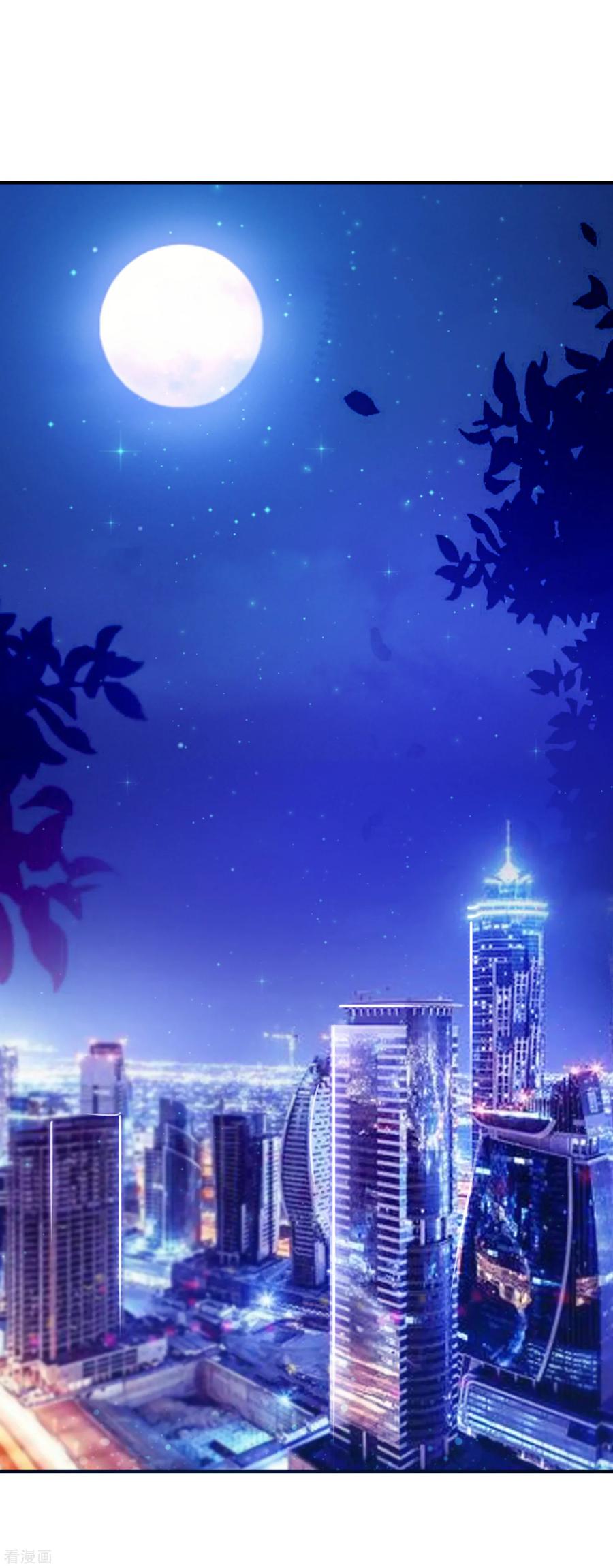 最强桃花运小房东全集漫画,第10话 头牌之争？？？2图