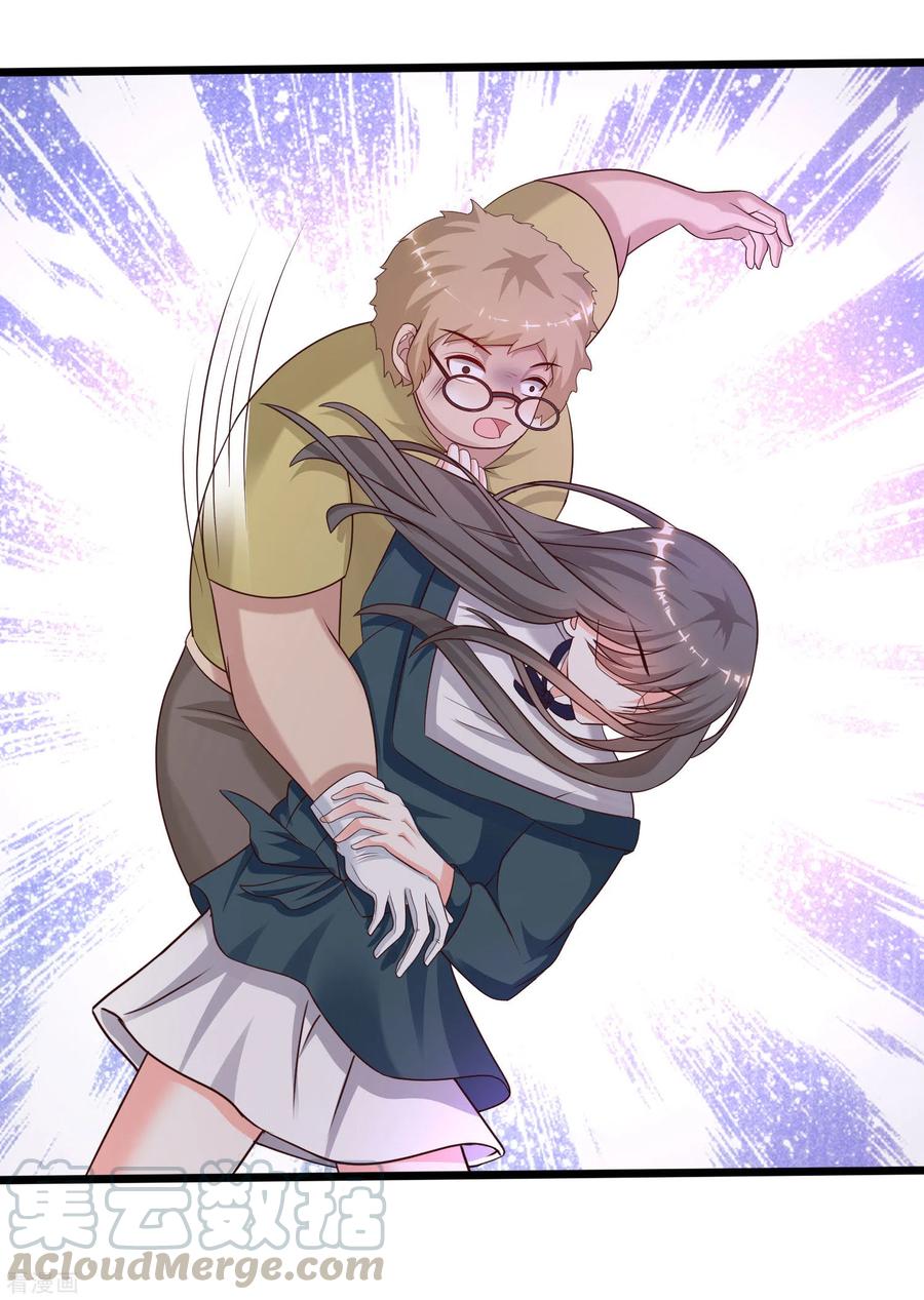 最强桃花运小房东全集漫画,第206话 花仙与伪娘不得不说的故事？？？5图