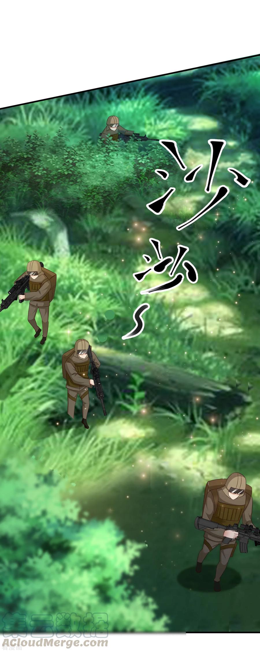 最强桃花运小房东全集漫画,第121话 大战克隆军？？？4图