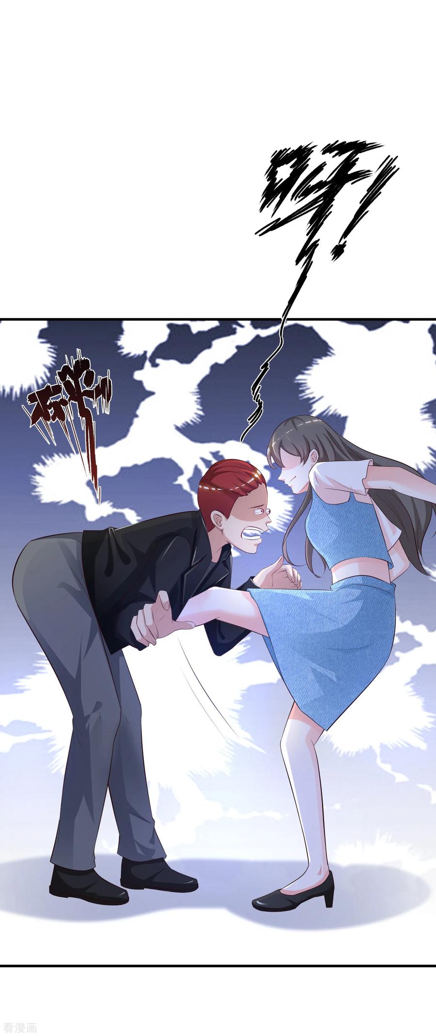 最强桃花运小房东全集漫画,第83话 用林宝儿换夏可儿？？？4图