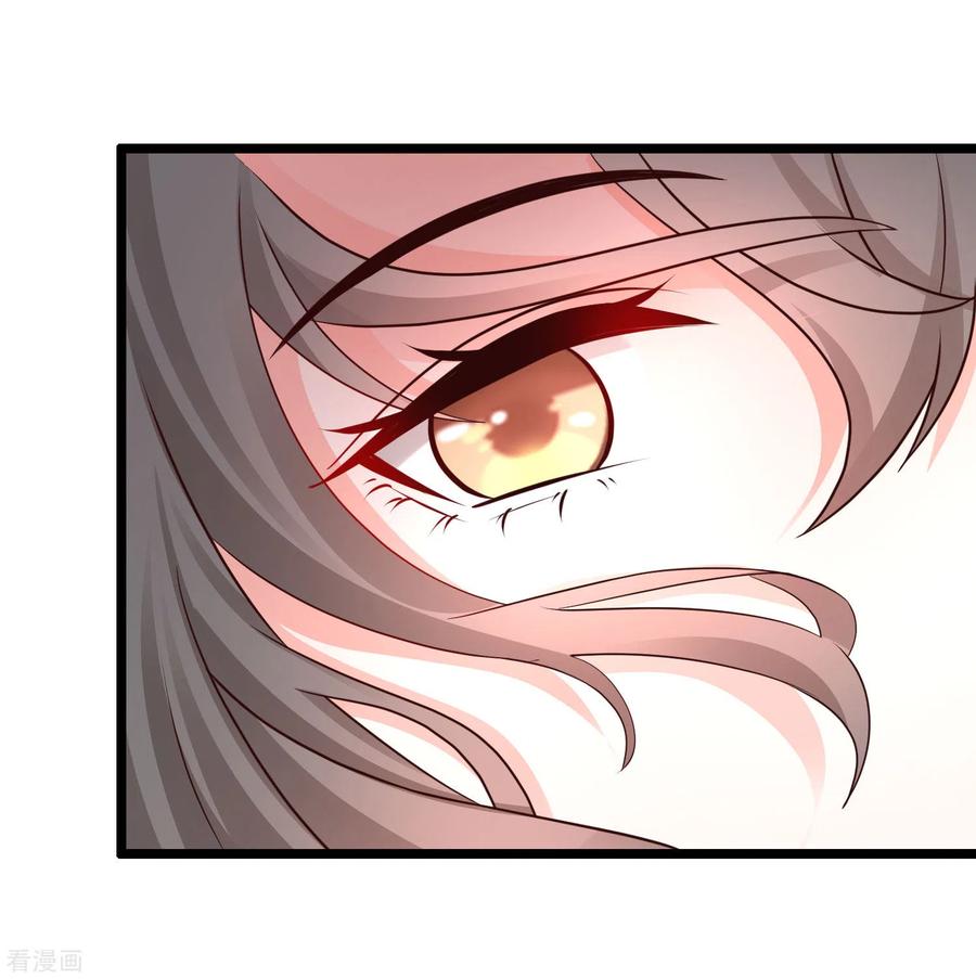 最强桃花运小房东全集漫画,第206话 花仙与伪娘不得不说的故事？？？4图