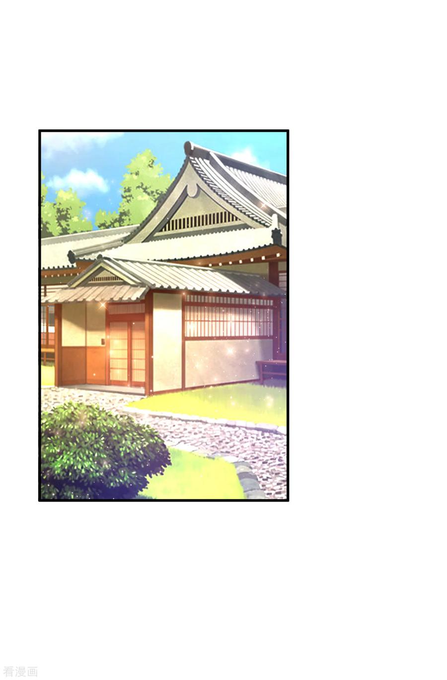 最强桃花运~漫画,第57话 姐姐VS妹妹的大战？？？2图