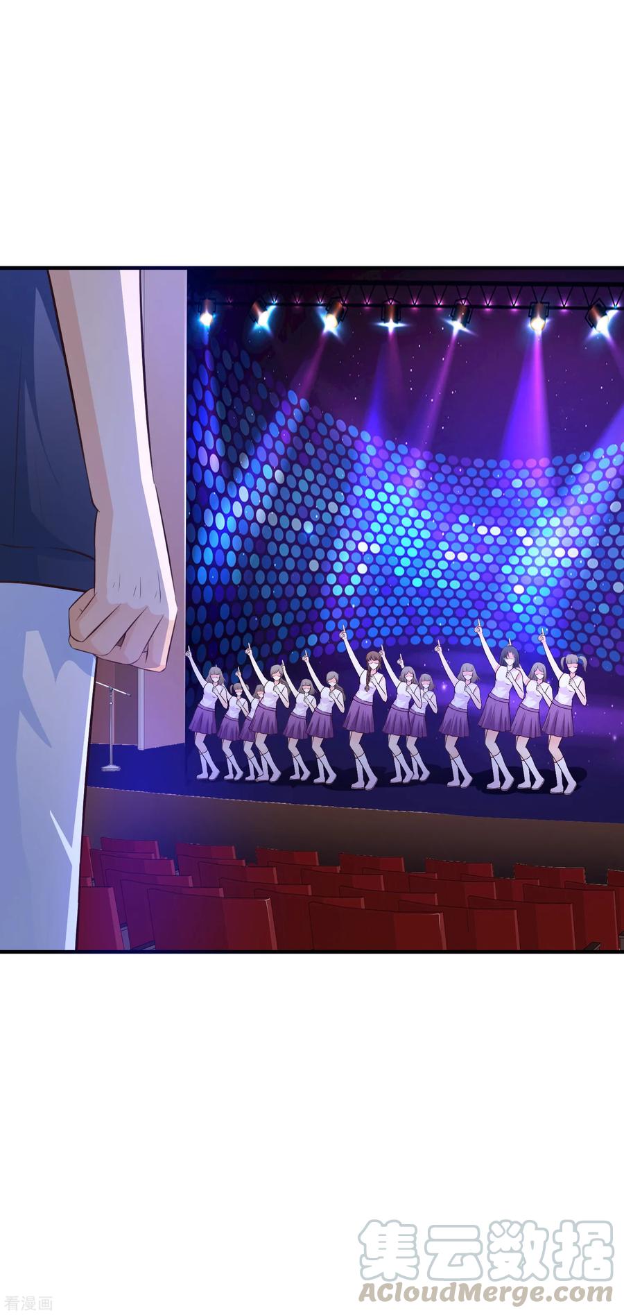 最强桃花运小房东全集漫画,第89话 警花要来抓我？？？5图