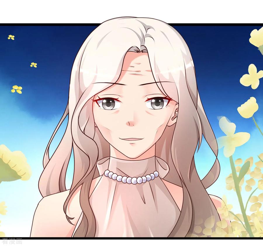 最强桃花运小房东全集漫画,第212话 吸收男子精气？？？5图