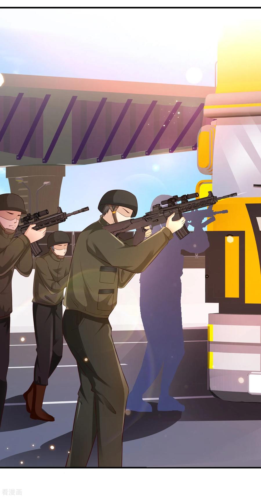 最强桃花运小房东全集漫画,第118话 连我的人都敢动？？？3图