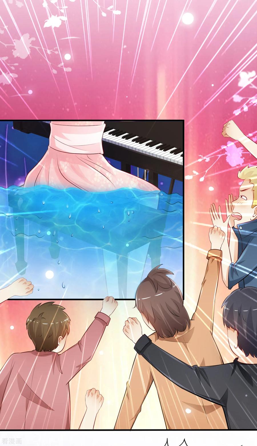 最强桃花运小房东全集漫画,第103话 比赛脱衣服？？？5图