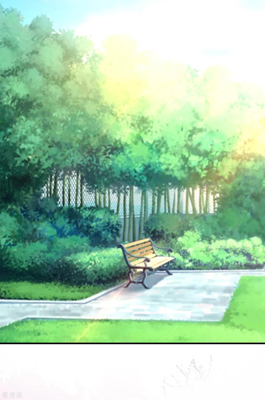 最强桃花运小房东全集漫画,第144话 天下有这么好的女儿？？？2图