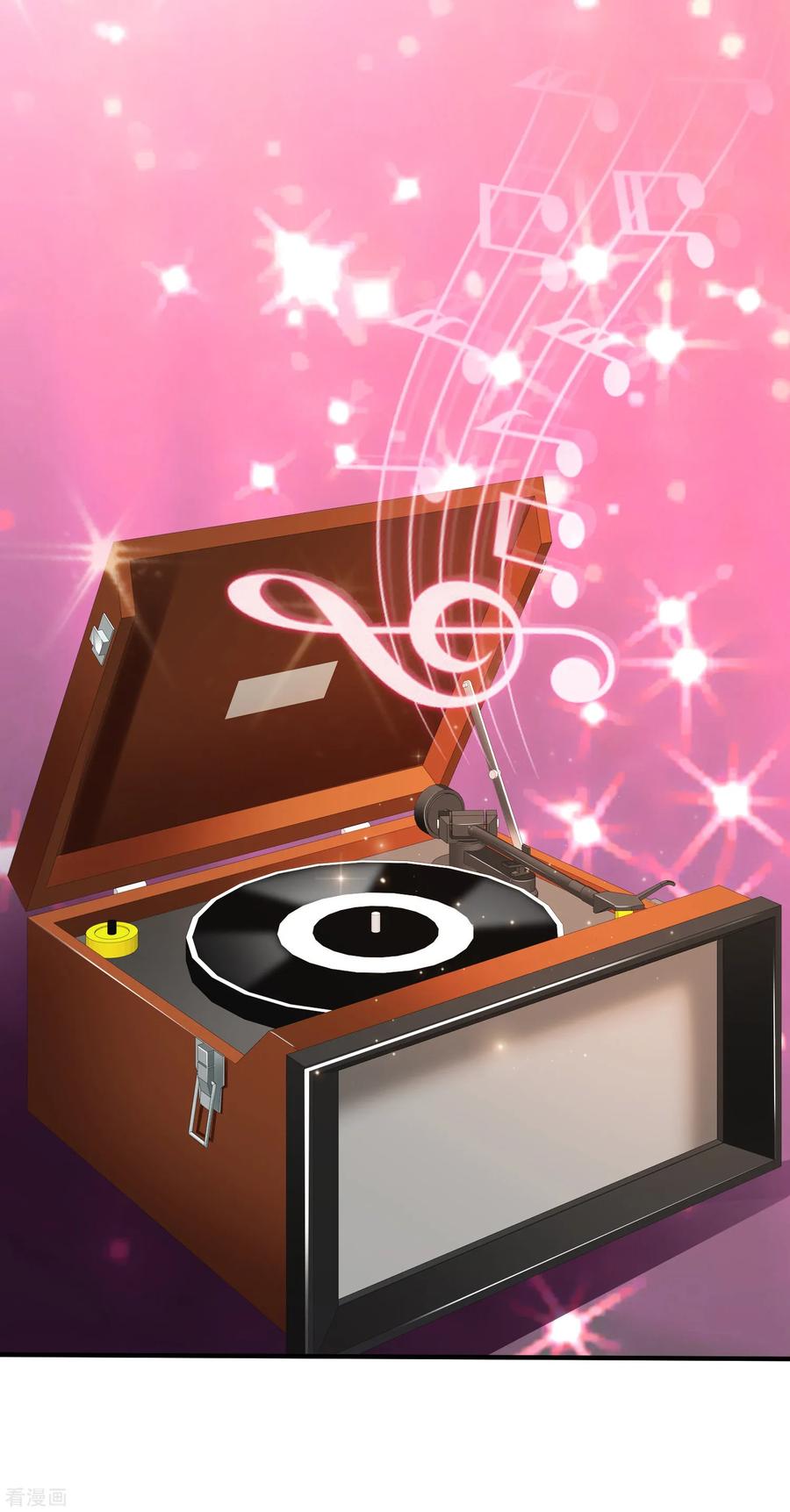 最强桃花运小房东全集漫画,第131话 这群女人在干啥？？？5图