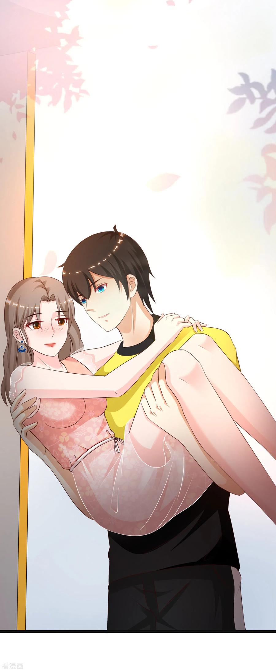 最强桃花运小房东全集漫画,第139话 意乱情迷了？？？5图