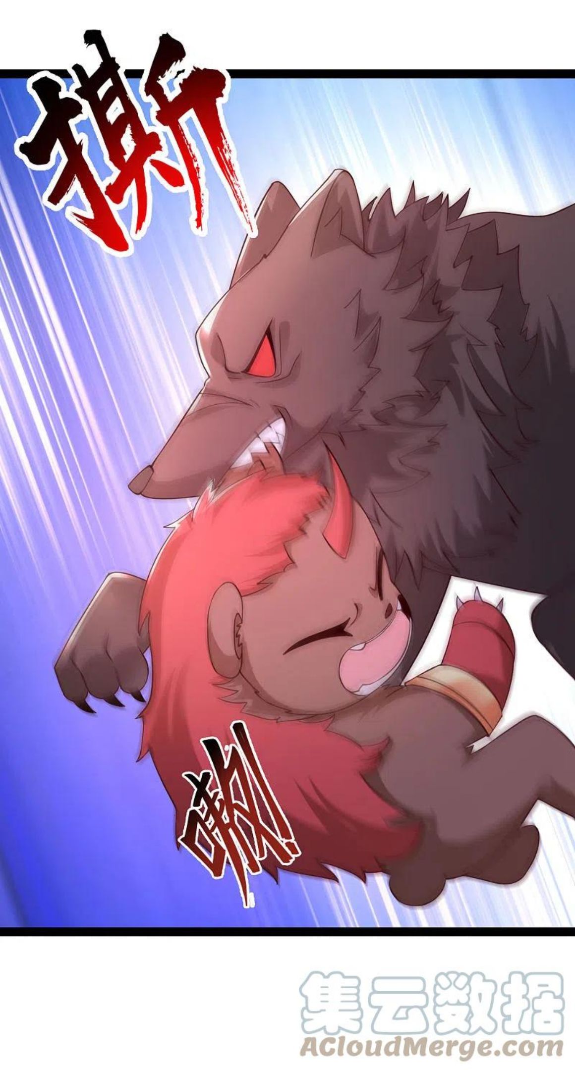 最强桃花运小房东全集漫画,第264话 这么不经揍？？？5图