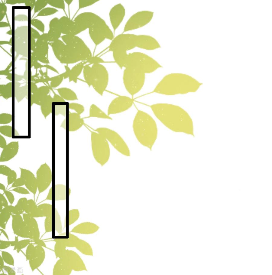 最强桃花运小房东全集漫画,第208话 为了让花仙破身不遗余力？？？2图