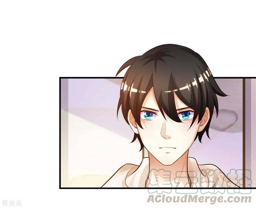 最强桃花运小房东全集漫画,第19话 和蟑螂打架？？？5图