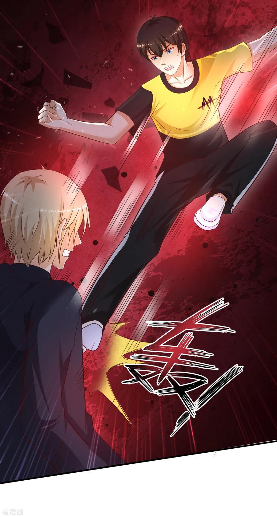 最强桃花运小房东全集漫画,第142话 承受花仙的怒火？？？4图