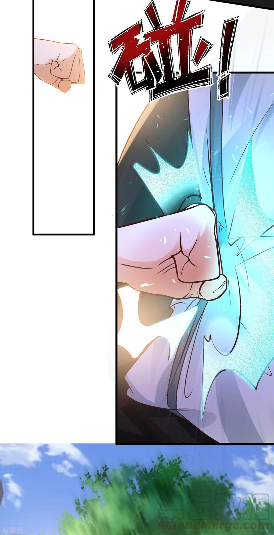 最强桃花运小房东全集漫画,第175话 左使还想翻天？？？4图