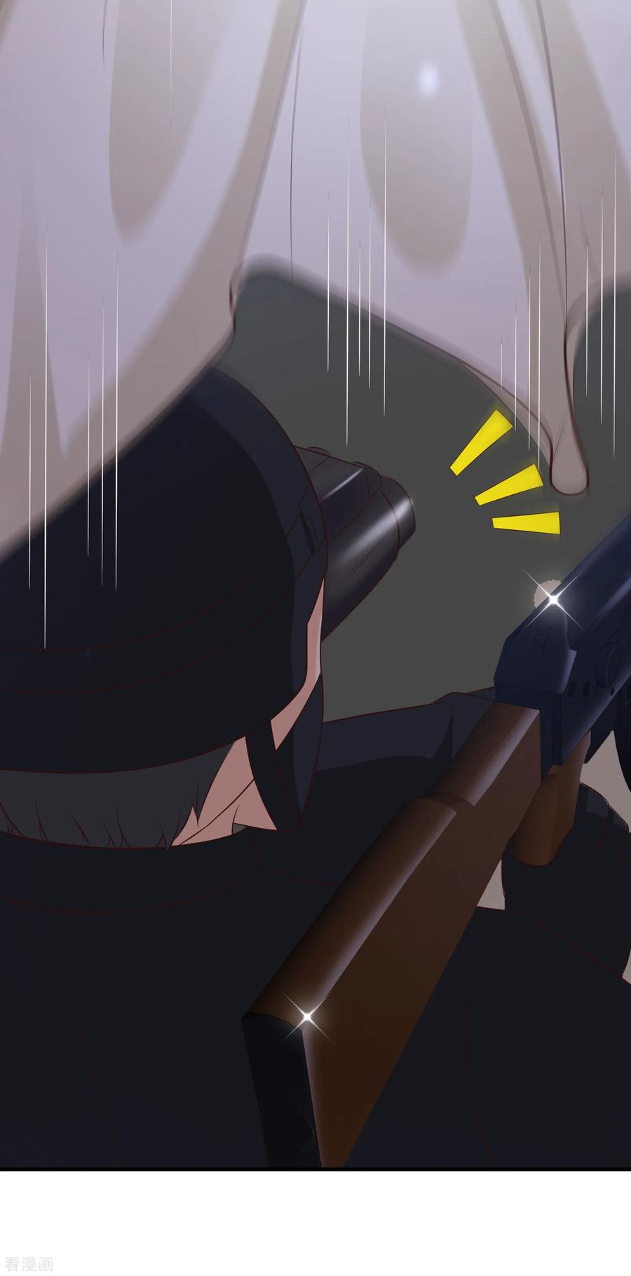 最强桃花运小房东全集漫画,第68话 床底下终相遇？？？4图