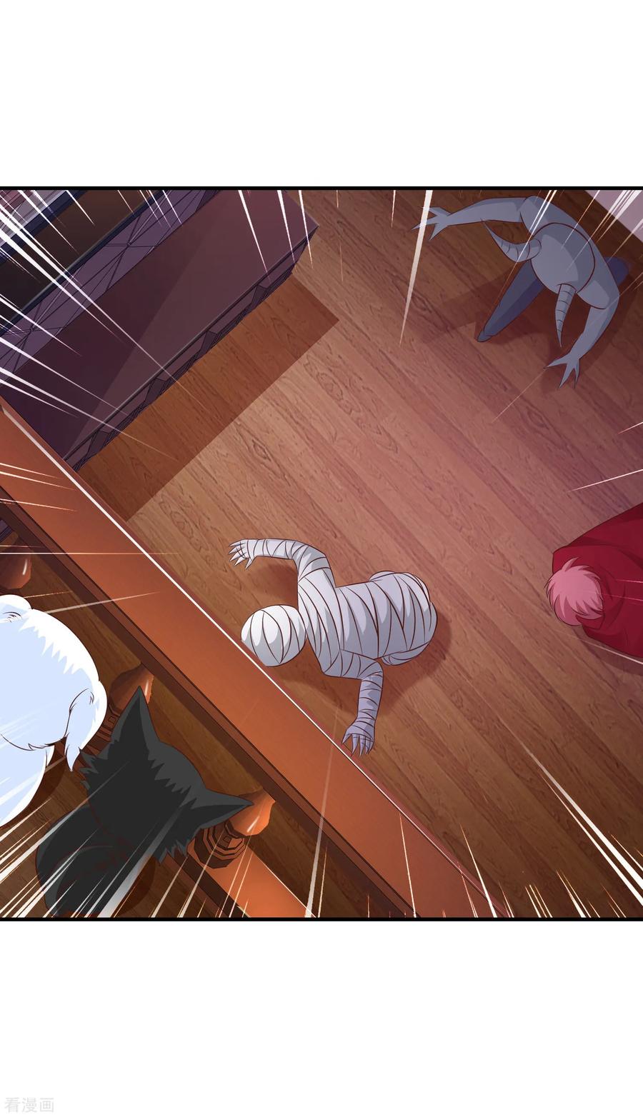 最强桃花运小房东全集漫画,第80话 姐姐变成美杜莎？？？4图