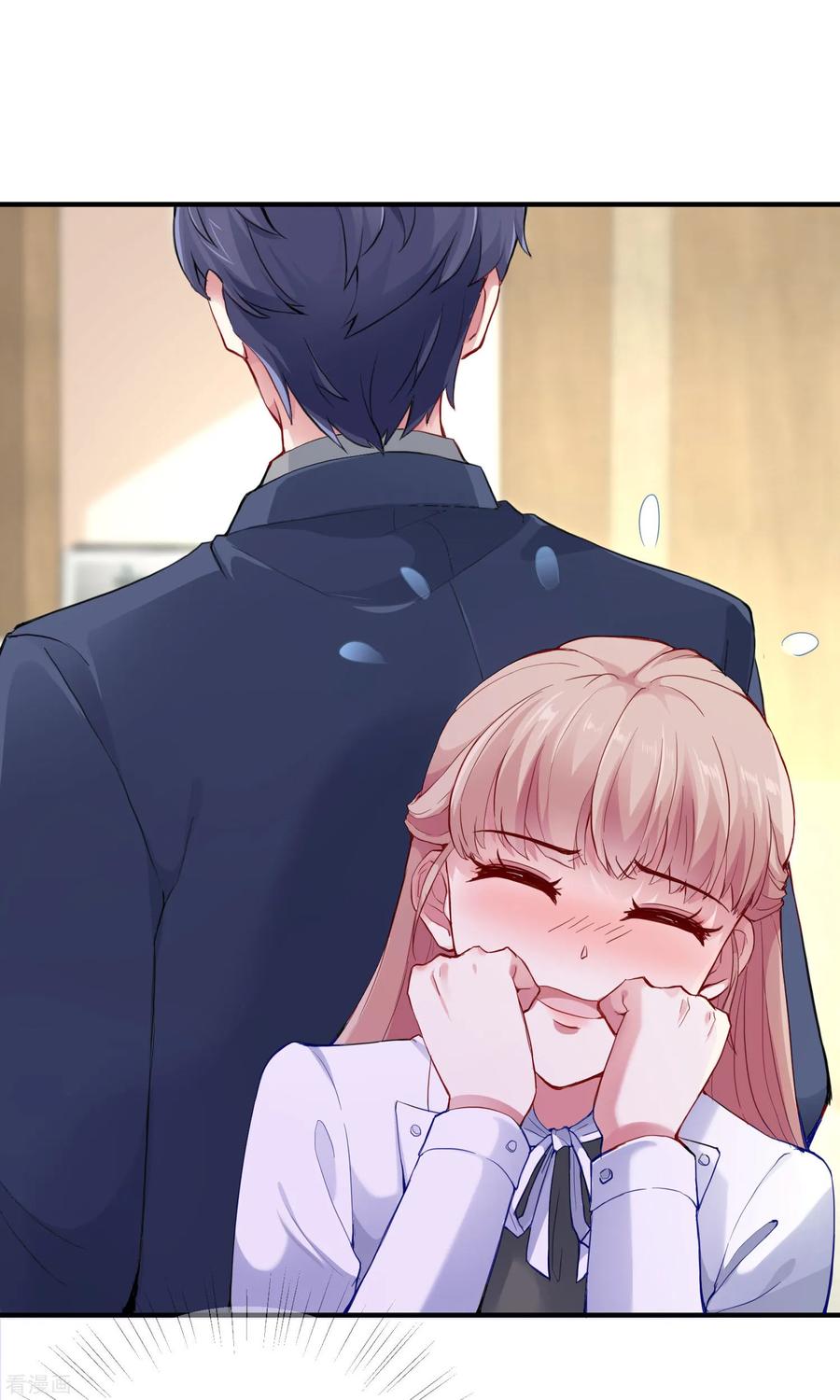 冰山总裁强宠婚~漫画,第12话 秦总的八卦4图