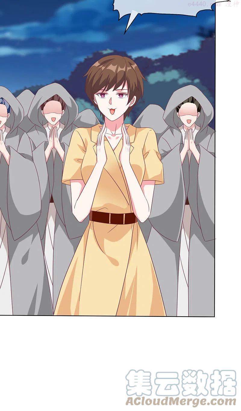 冰山总裁强宠婚~漫画,第195话 铺天盖地的狗粮5图