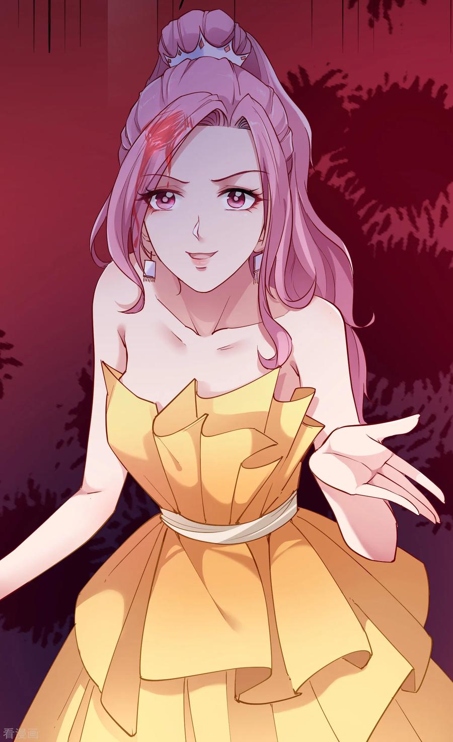 冰山总裁强宠婚~漫画,第9话 你是我的女人，想做什么都可以！3图