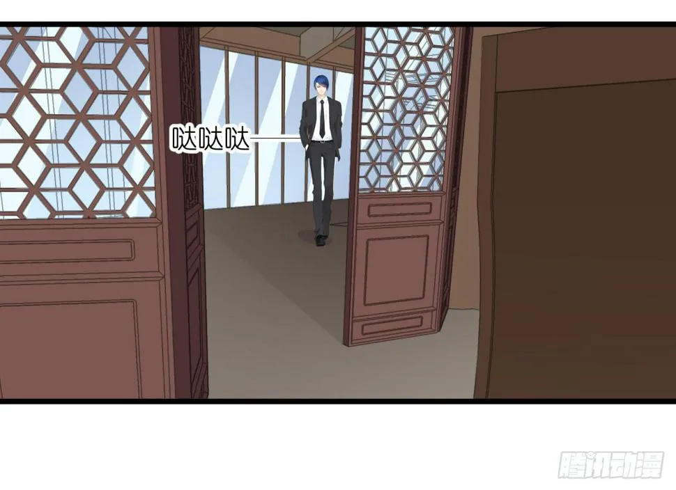 安歌~漫画,小姐，请上车！2图