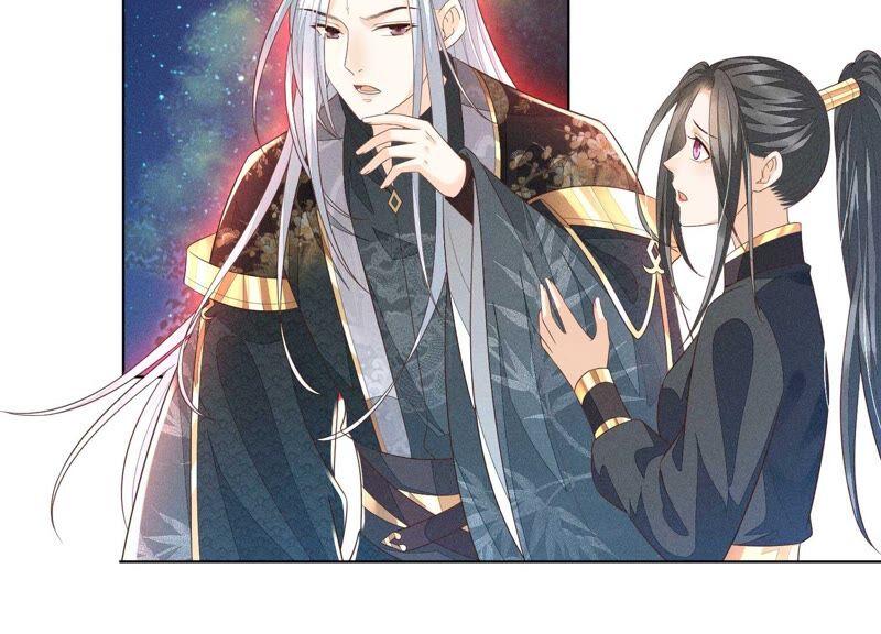 苍兰诀~漫画,第44话 大魔头的湿身诱惑5图