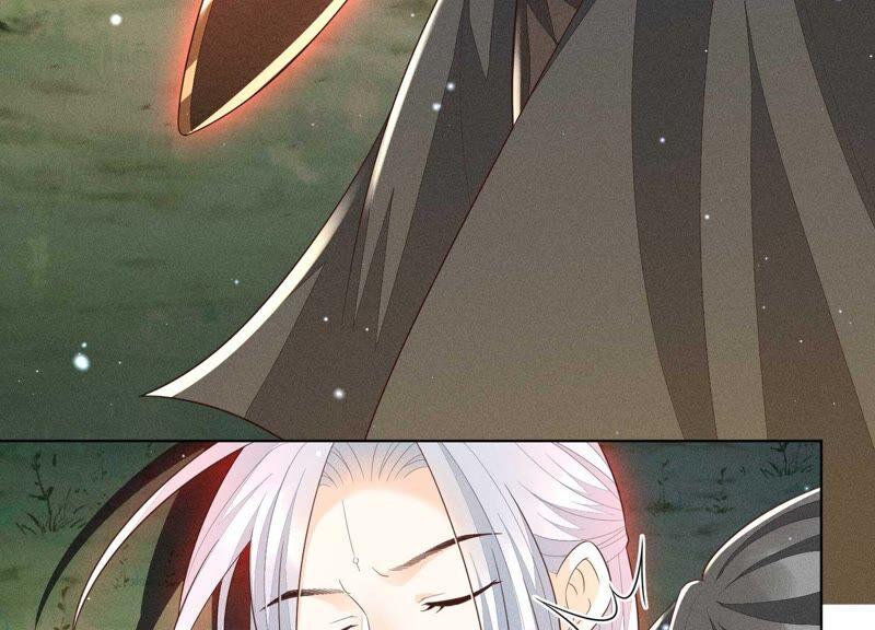 苍兰诀~漫画,第44话 大魔头的湿身诱惑3图