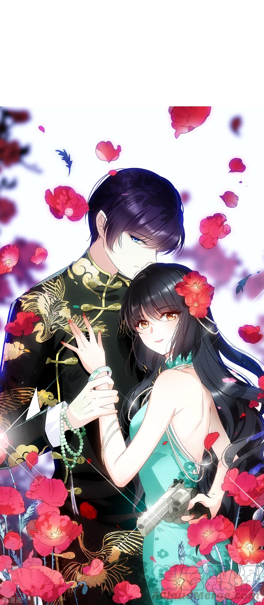 她来了，请趴下~漫画,第74话 履行约定41图