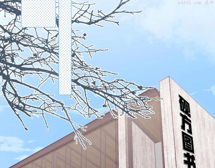 第35话 心向往之3