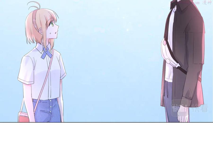 第18话 想要独占你的目光4