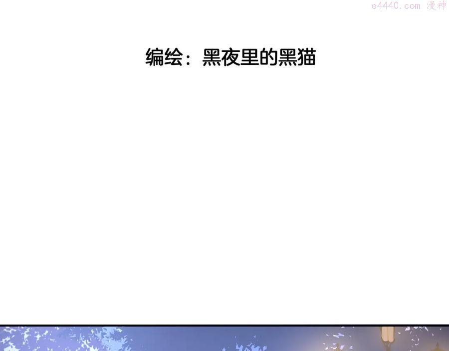 第11话 再靠近我一点2