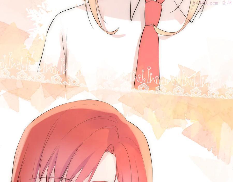 第14话 我做不到3