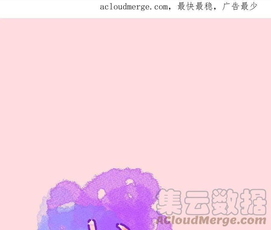 第6话 恰遇故人归0