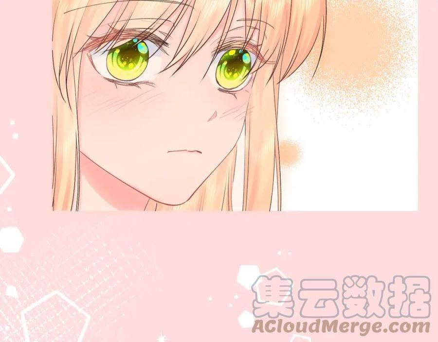 第6话 恰遇故人归4