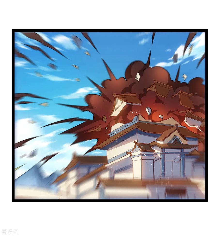 踏碎仙河2漫画,第163话 葬身之地3图