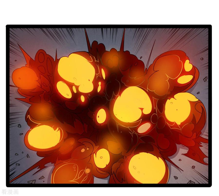 踏碎仙河2漫画,第96话 胜负已定3图