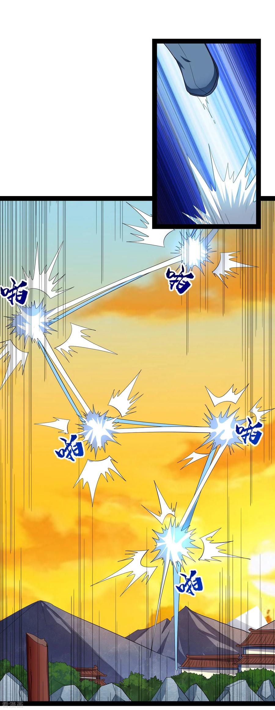 踏碎仙河2漫画,第164话 激战！3图