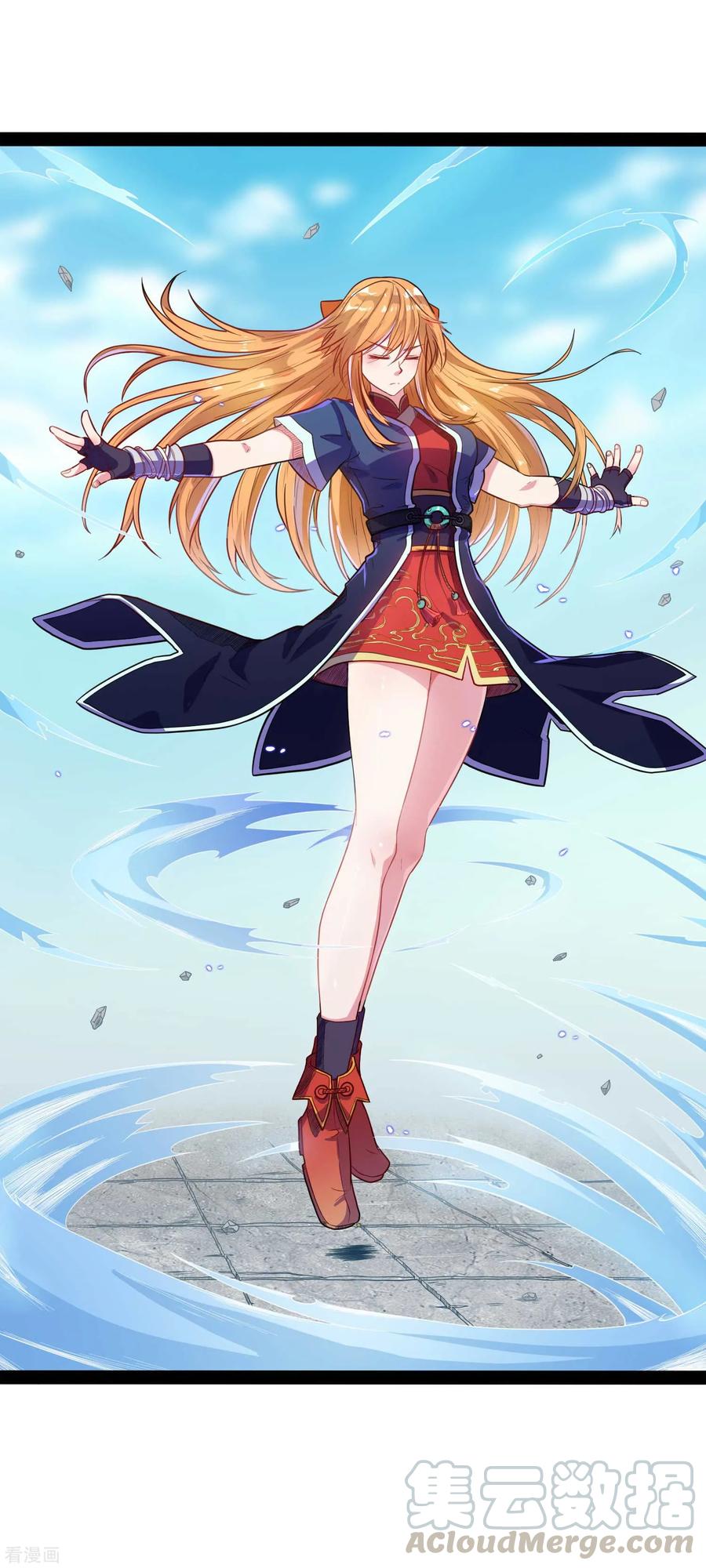 踏碎仙河2漫画,第30话 神丹妙药5图