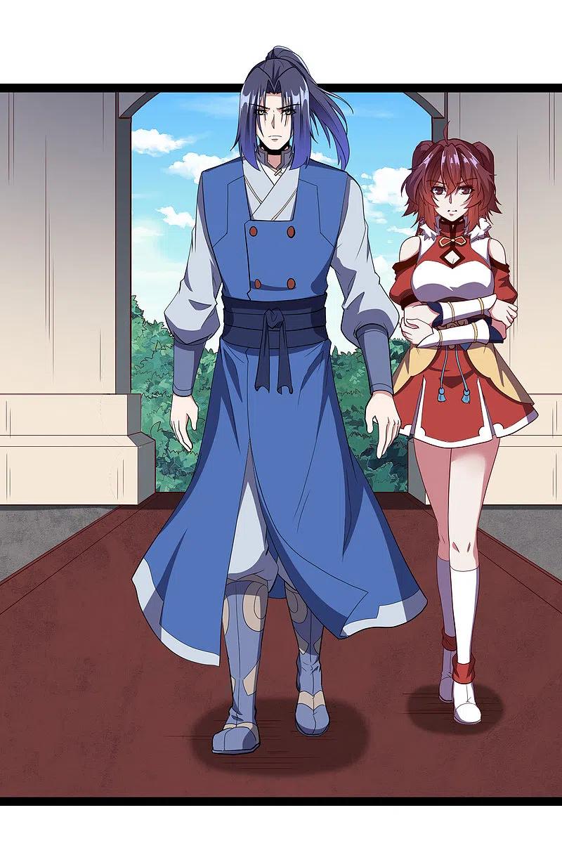 踏碎仙河2漫画,第225话 修罗王大开杀戒4图