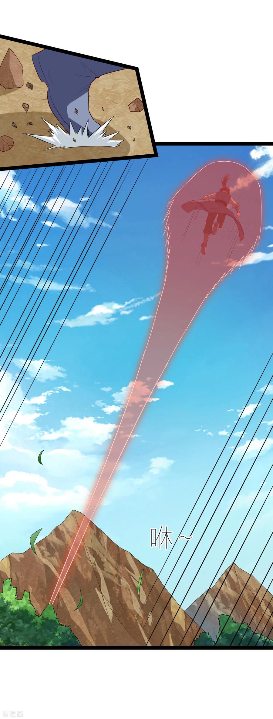 踏碎仙河2漫画,第172话 总攻3图