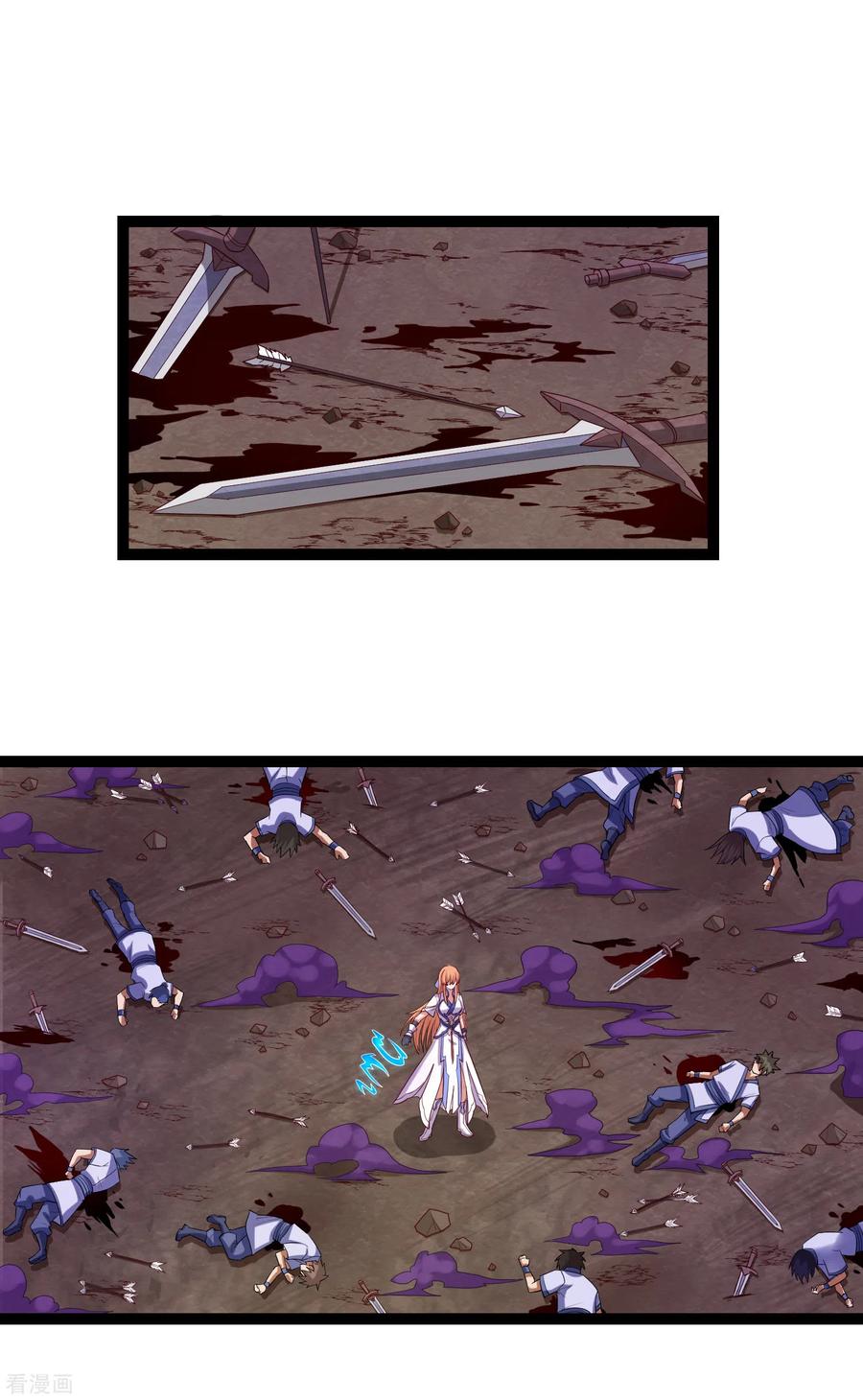 踏碎仙河2漫画,第174话 五洲地图2图